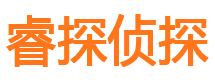 陕西寻人公司